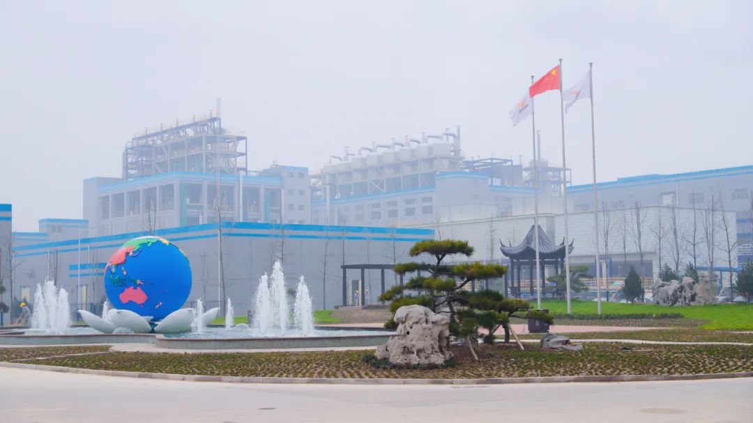  开云唯一官网_开云（中国）集团高青高分子纤维素醚项目入选山东省新旧动能转换重大产业攻关项目