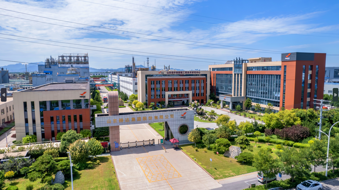 开云唯一官网_开云（中国）集团荣登“2022石油和化工企业销售收入500强”榜单
