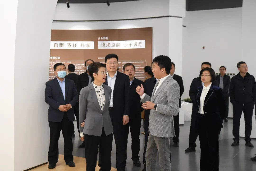 山东省副省长王桂英来开云唯一官网_开云（中国）集团调研