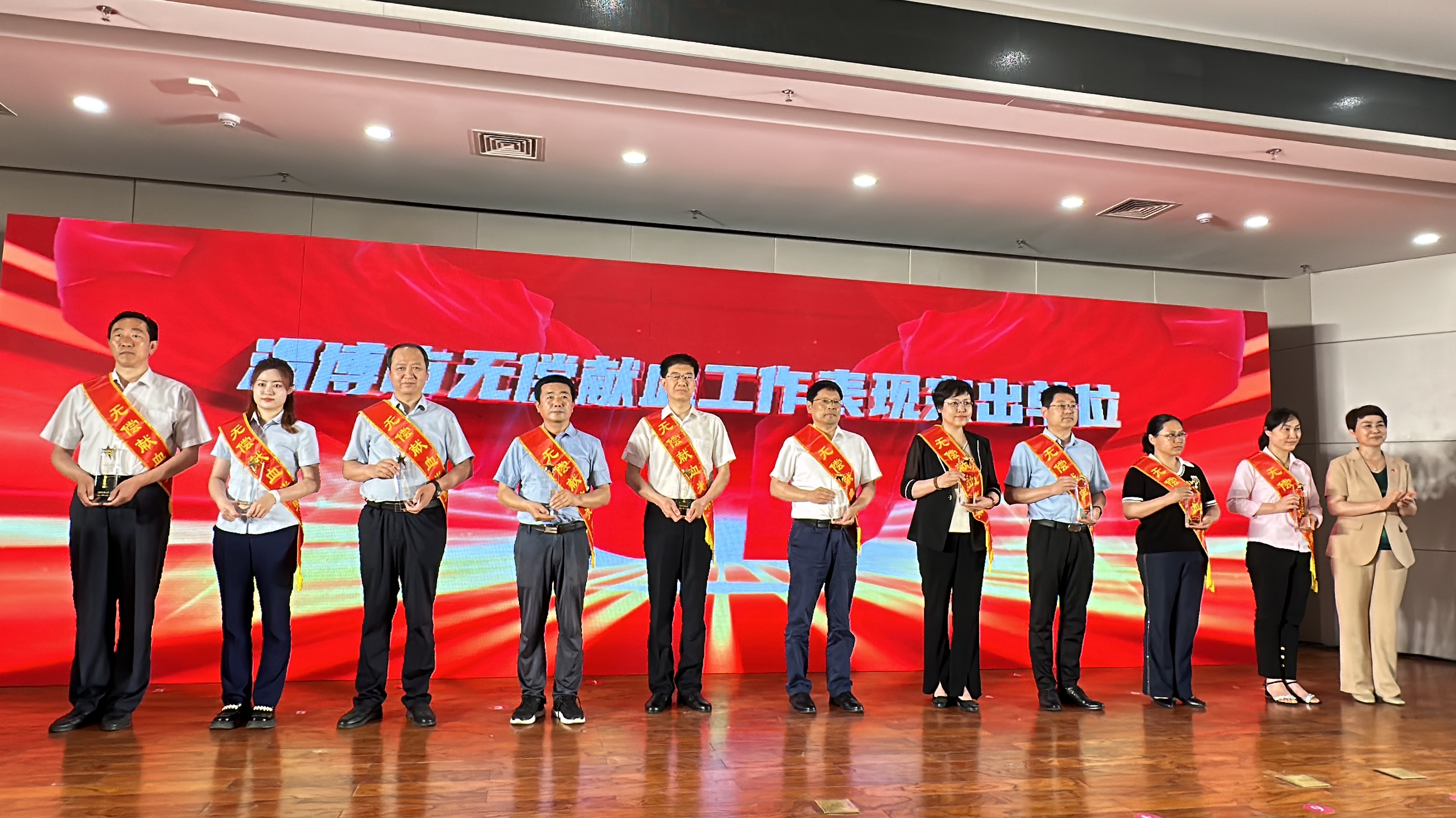 开云唯一官网_开云（中国）集团获评2022年度淄博市无偿献血工作表现突出单位
