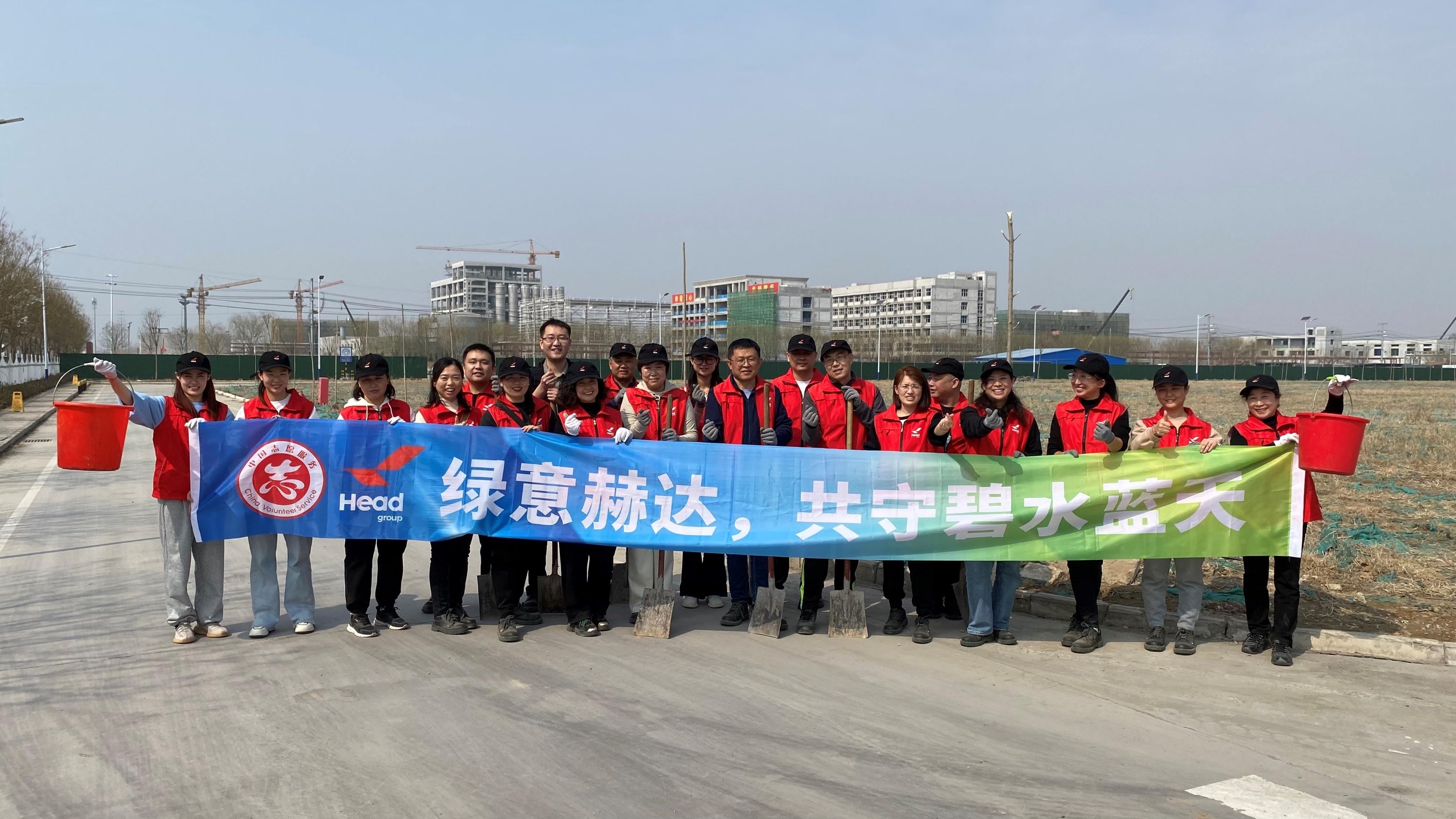 绿意开云唯一官网_开云（中国），共守碧水蓝天——开云唯一官网_开云（中国）集团植树节公益活动圆满结束