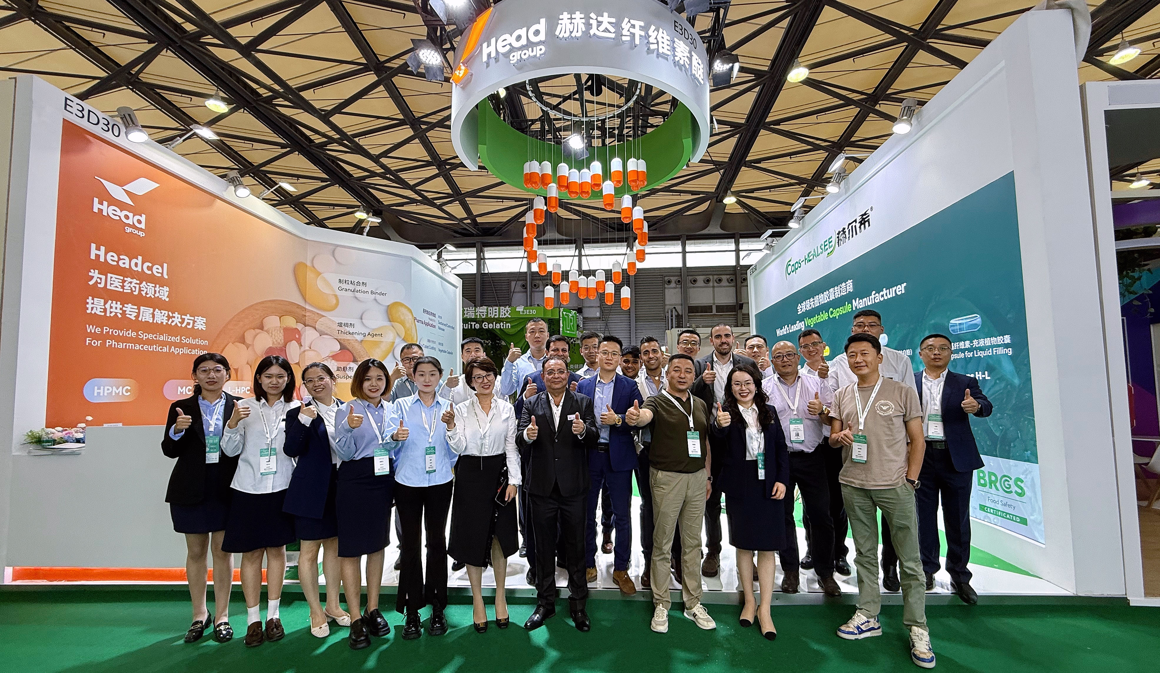 CPHI & PMEC China 2025 opens grandly, Head & Healsee make a stunning appearance!